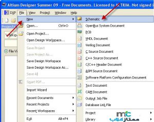طراحی شماتیک با نرم افزار آلتیوم دیزاینر