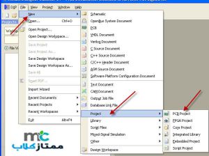 طراحی شماتیک با نرم افزار altium designer