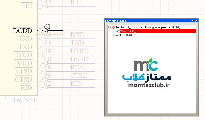 خطا در نرم افزار آلتیوم دیزاینر