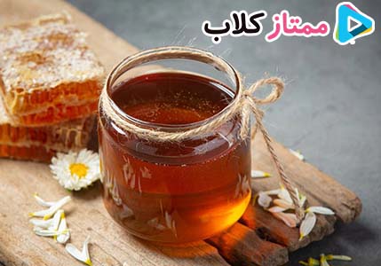 بازاریابی و فروش عسل